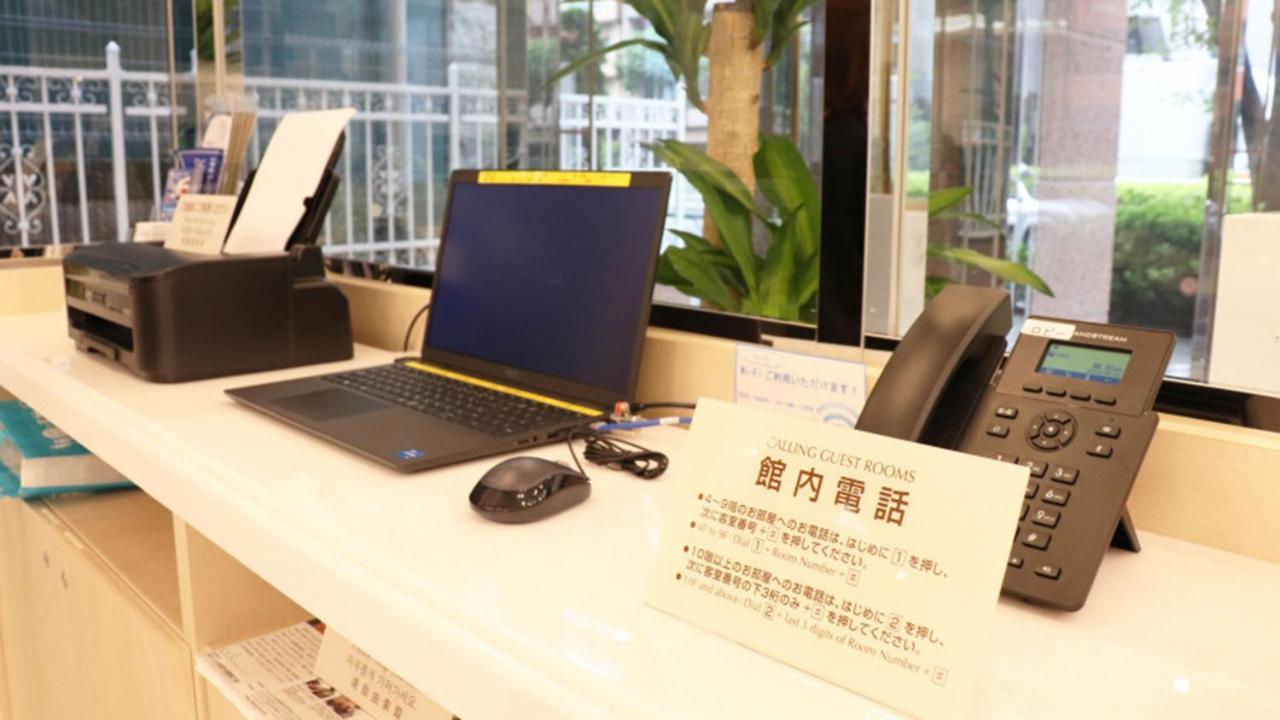 Toyoko Inn Tokyo Minami-Machida Exterior foto