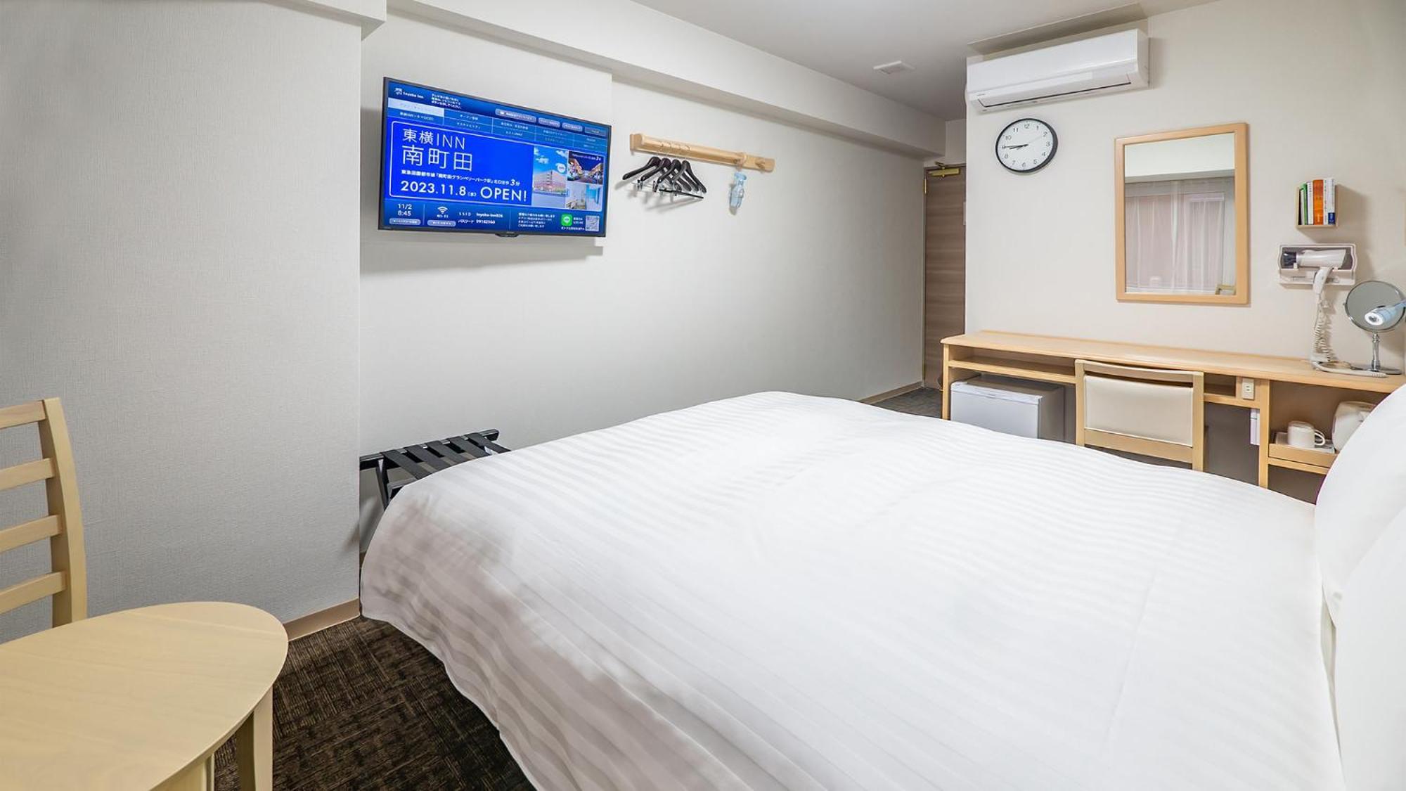 Toyoko Inn Tokyo Minami-Machida Habitación foto