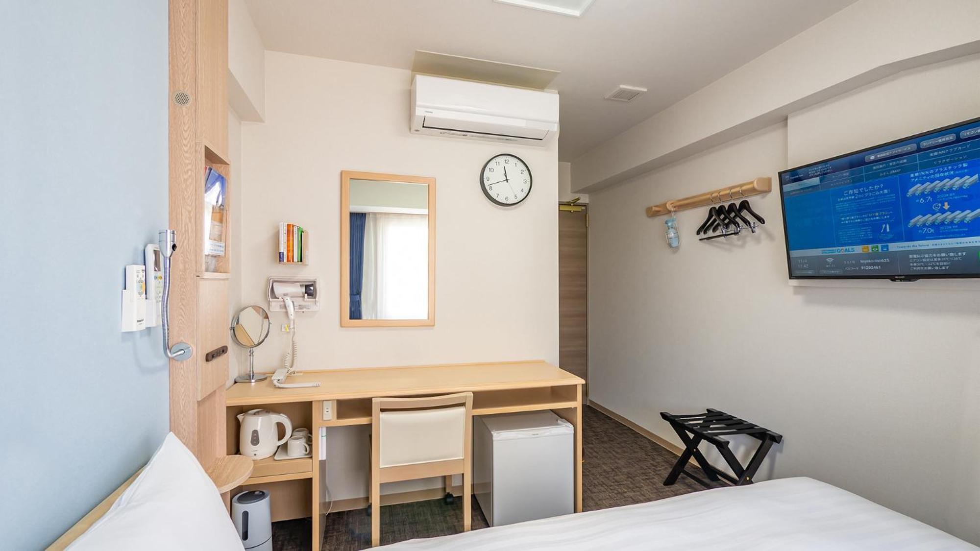 Toyoko Inn Tokyo Minami-Machida Habitación foto