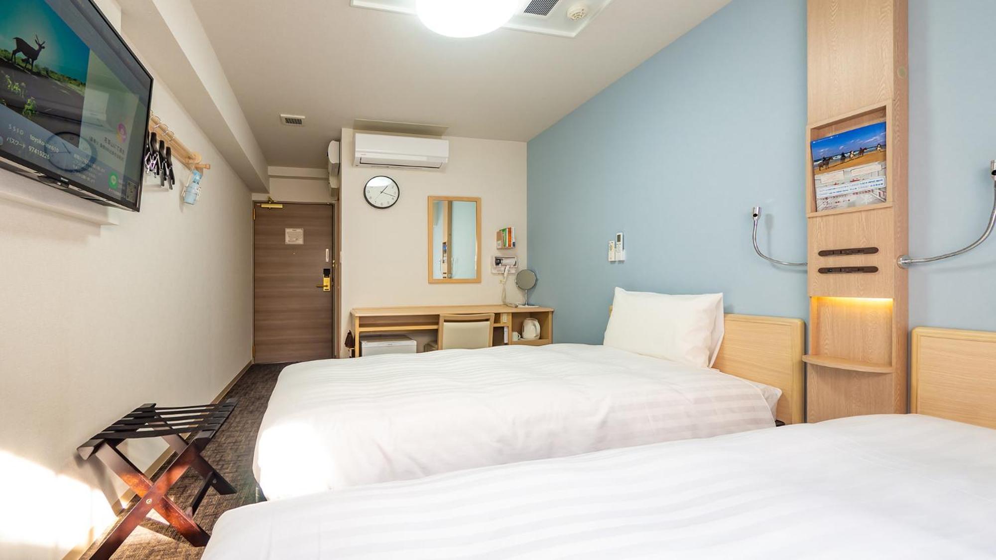 Toyoko Inn Tokyo Minami-Machida Habitación foto