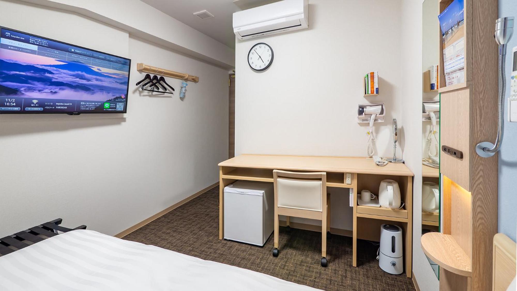 Toyoko Inn Tokyo Minami-Machida Habitación foto